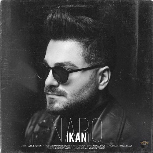 دانلود آهنگ نرو ایکان